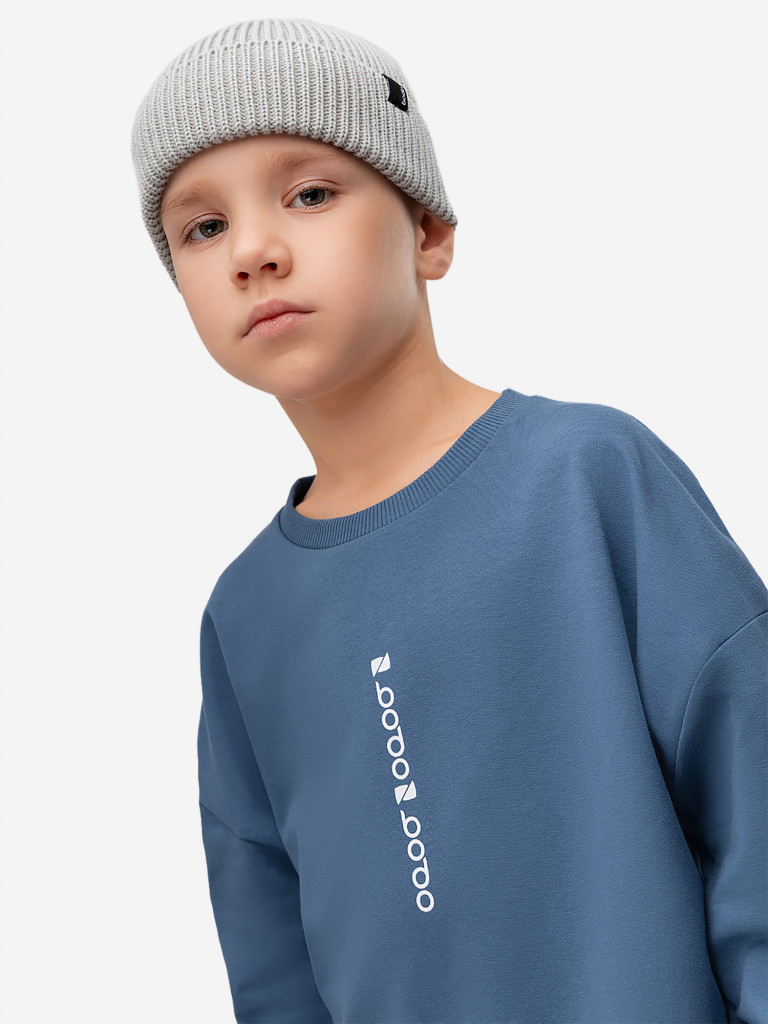 Костюм спортивный для мальчиков bodo