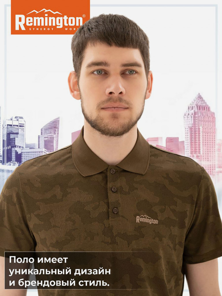 Поло Remington Ben Brown Melange