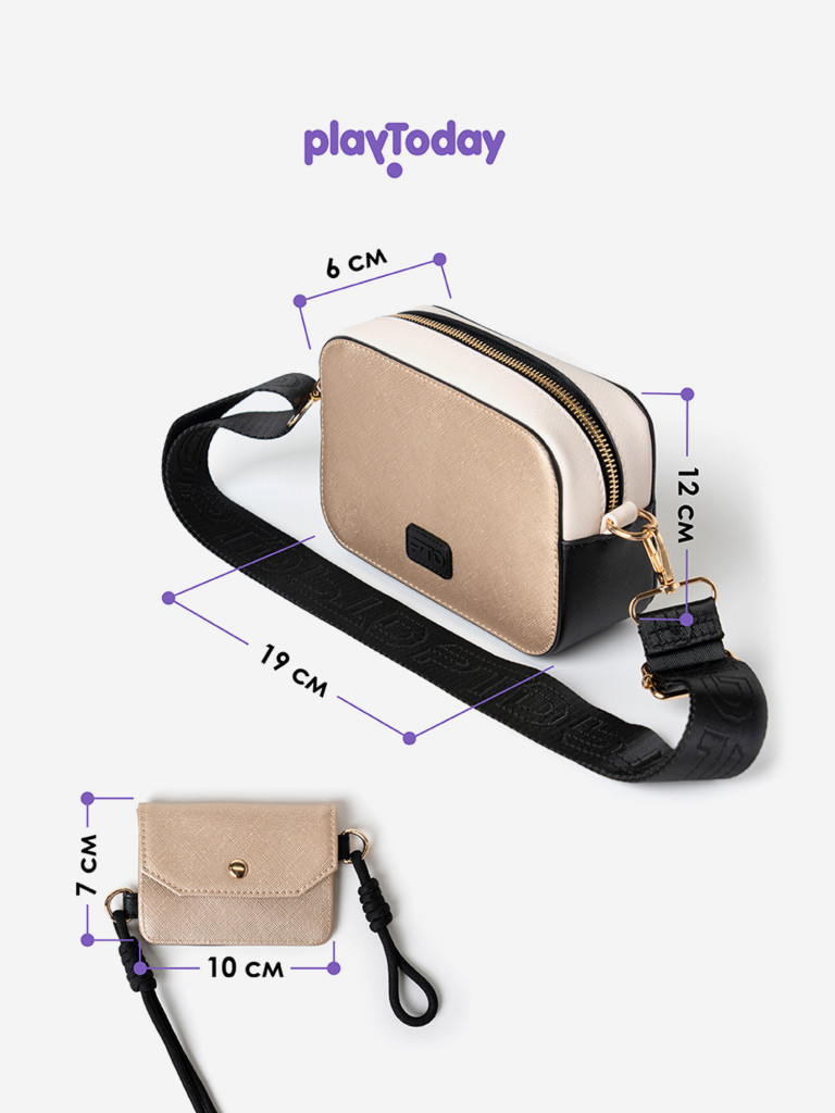 Сумка с картхолдером для девочек PlayToday