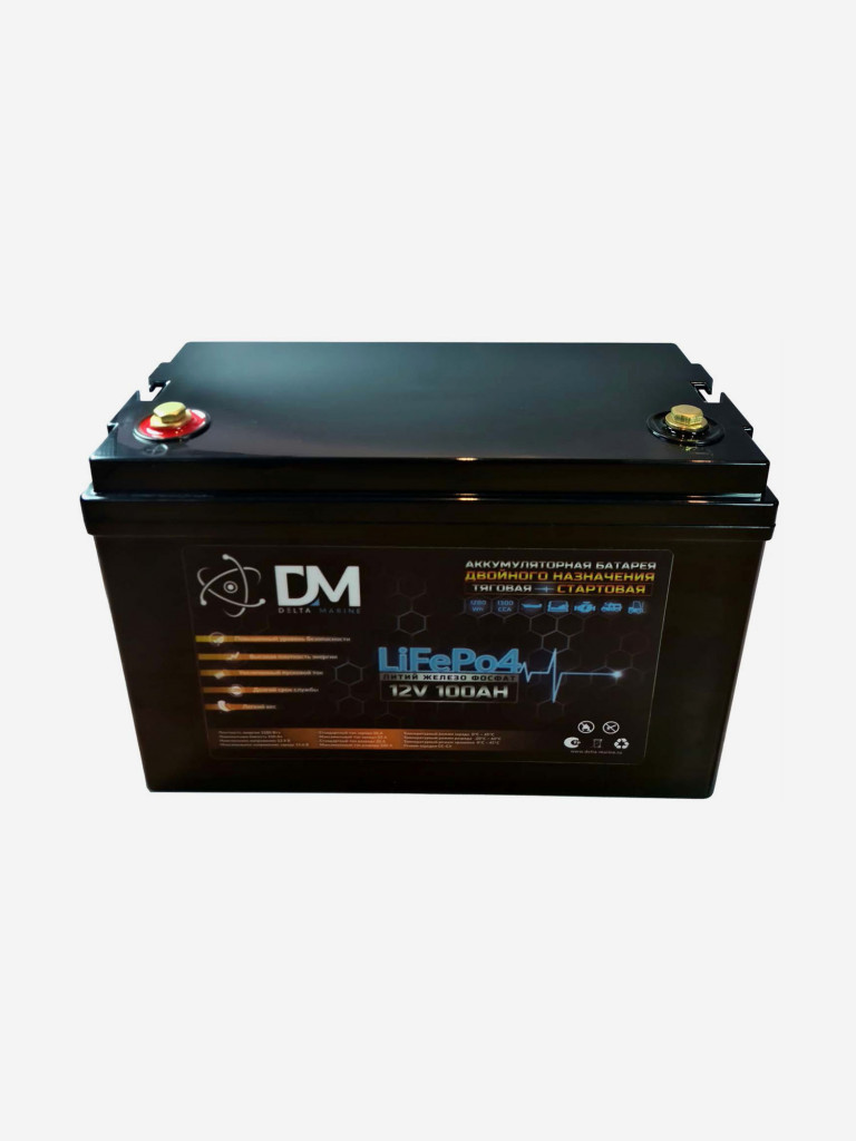 Lifepo4 (1300cca) 12v100ah Аккумулятор двойного назначения