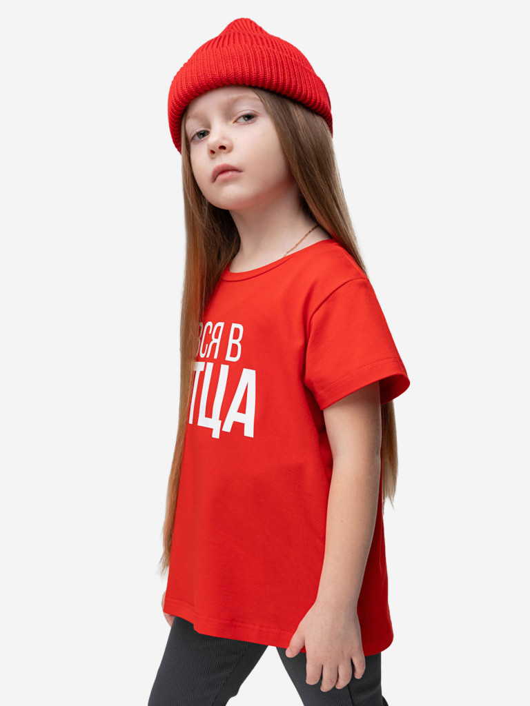 Футболка bodo