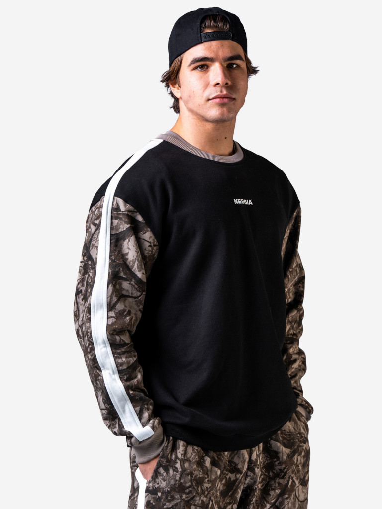 Толстовка мужская спортивная NEBBIA Relaxed Sweatshirt POWER 903