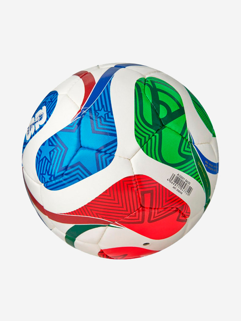 Мяч футзальный ADIDAS WC26 TRIONDA Training Sala