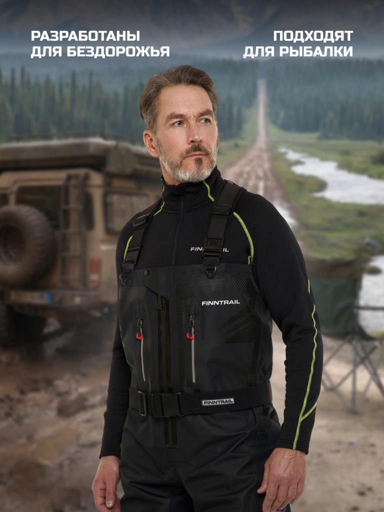 Вейдерсы мужские мембранные FINNTRAIL Speedmaster-Z с носком