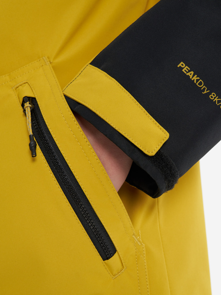 Куртка утепленная для мальчиков Northland