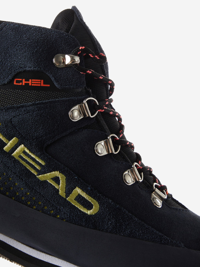Ботинки мужские Head Ghel NBX