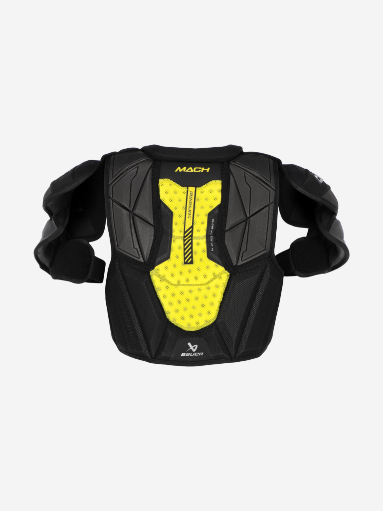 Нагрудник хоккейный детский Bauer Supreme Mach INT
