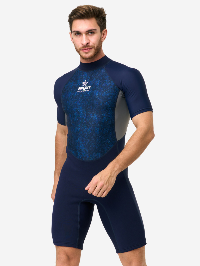 Гидрокостюм неопреновый 2мм мужской SARGAN SPORT с боковыми вставками из лайкры синий