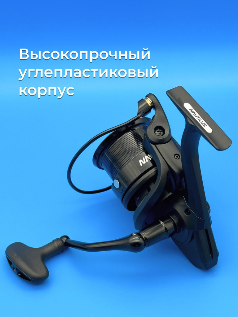 Катушка фидерная Nautilus Advent Pro Feeder 4500