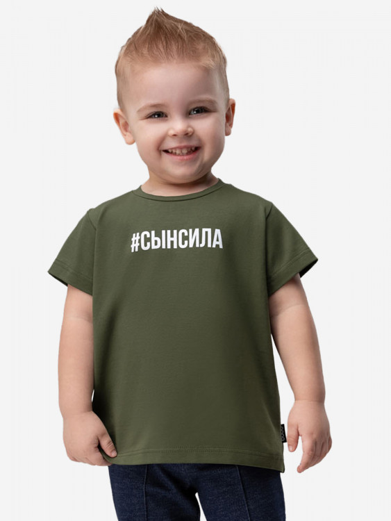 Футболка bodo