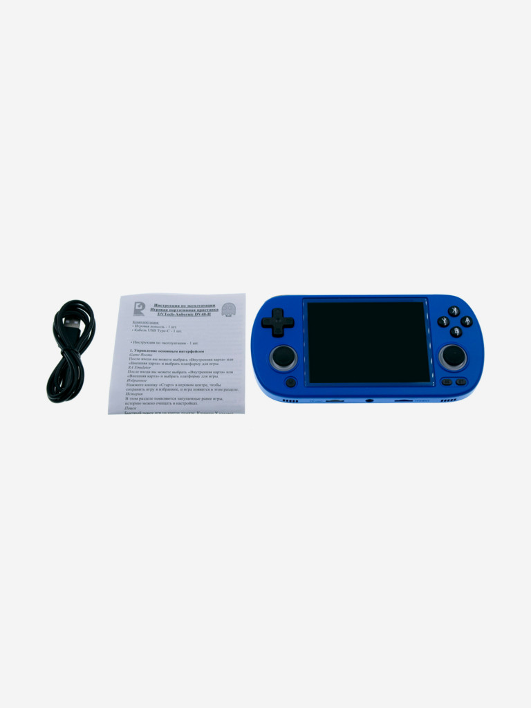 Портативная игровая приставка ANBERNIC DV40-H