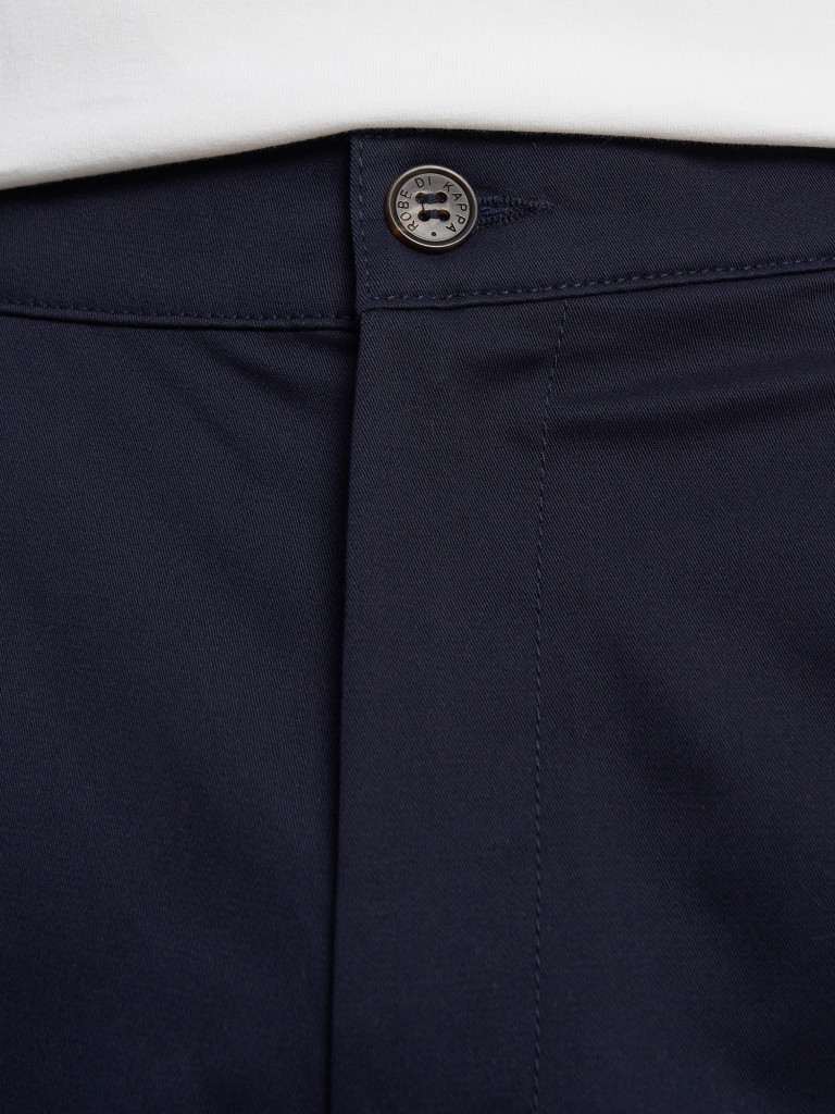 Шорты мужские Robe di Kappa