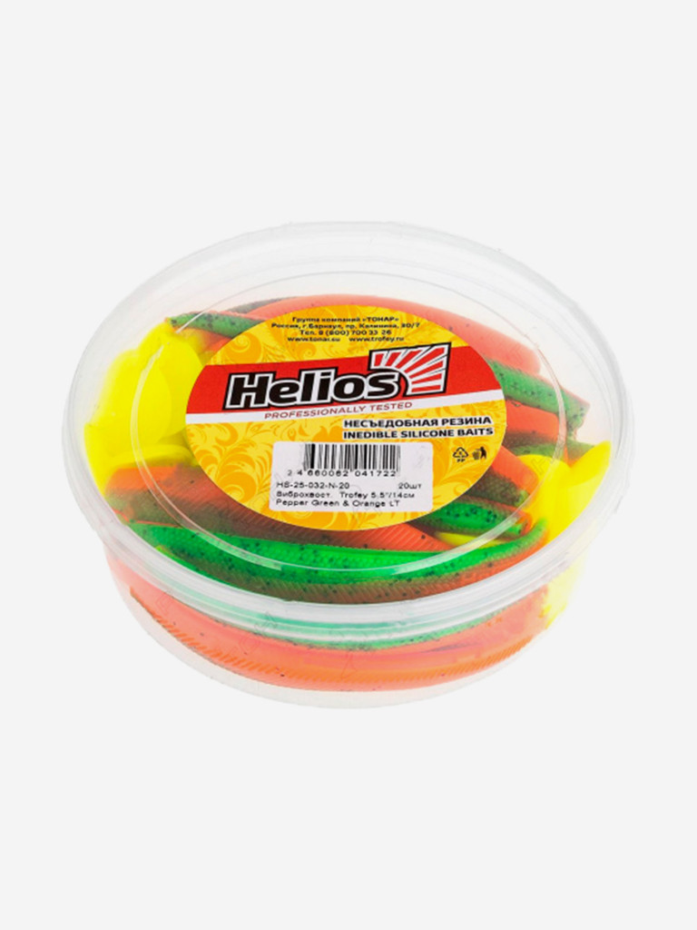 Мягкая приманка Helios Trofey, 5,5'' / 14 см, Pepper Green & Orange LT, 20 шт (HS-25-032-N-20)