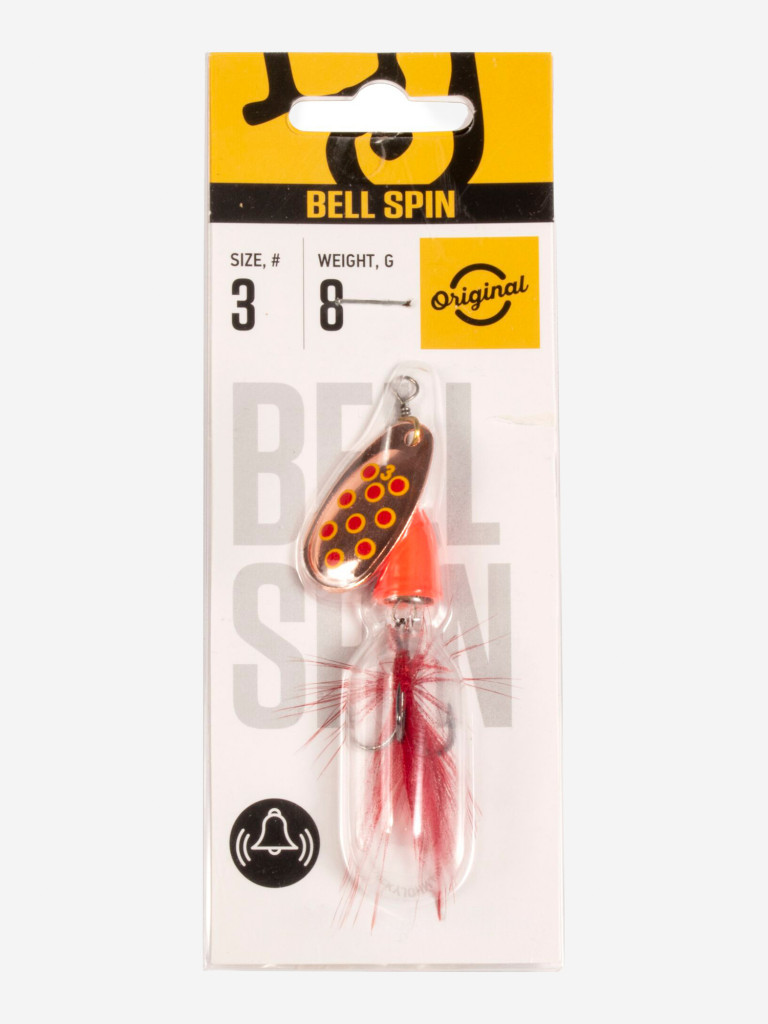 Блесна вращающаяся Lucky John BELL SPIN 3 с лепестком, веси оперением, вес 8,5 г