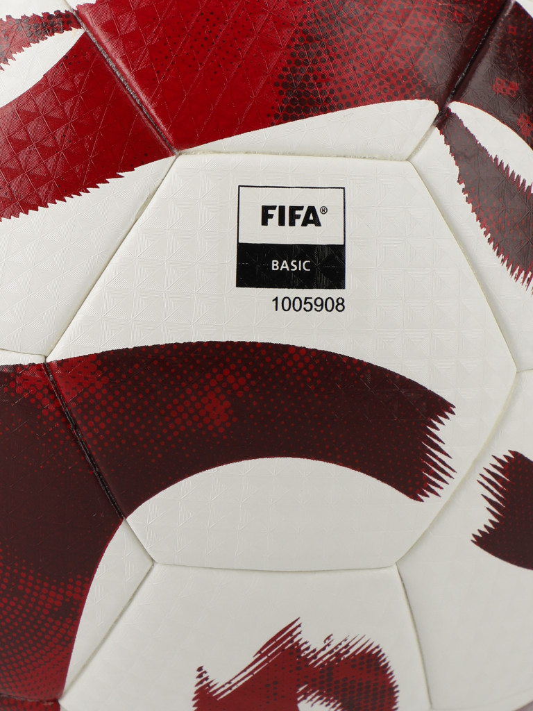 Мяч футбольный adidas Tiro League Thermally Bonded