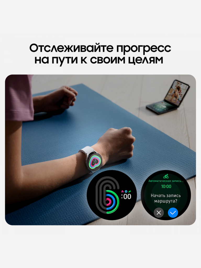 Смарт-часы Samsung Galaxy Watch6 44мм серебро