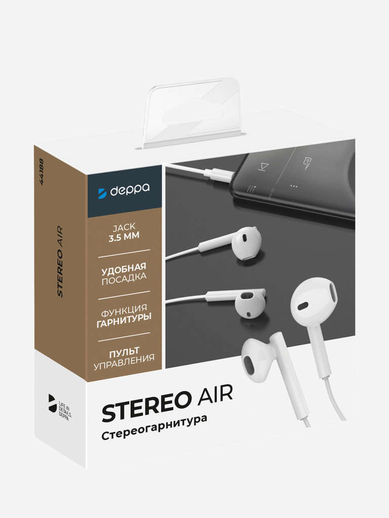 Стереогарнитура Stereo Air jack 3.5 mm, 1.2 метра