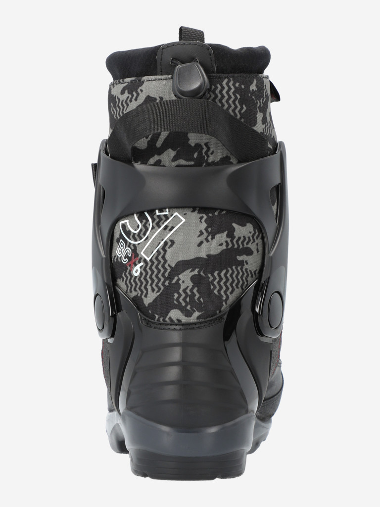 Ботинки для беговых лыж Rossignol BC X6
