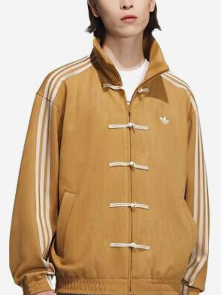 Куртка Adidas Originals CTT 3.1