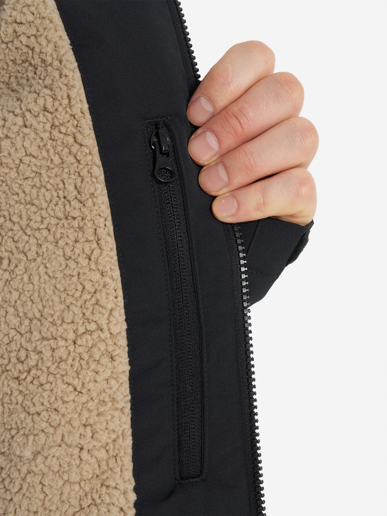 Куртка утепленная мужская Outventure