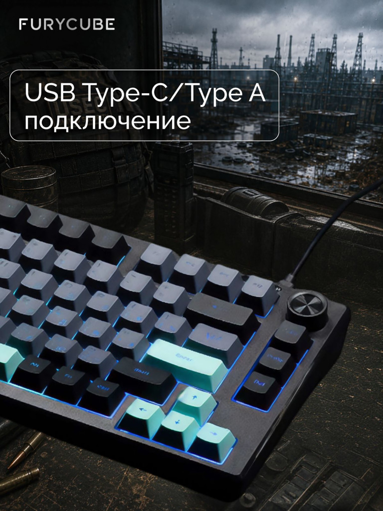 Игровая проводная клавиатура FURYCUBE IP75 Серый черный зеленый