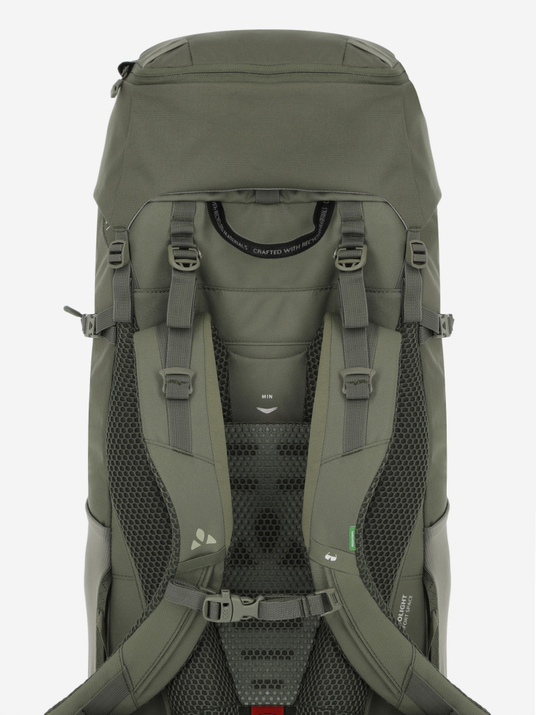 Рюкзак VauDe Asymmetric, 42+8 л