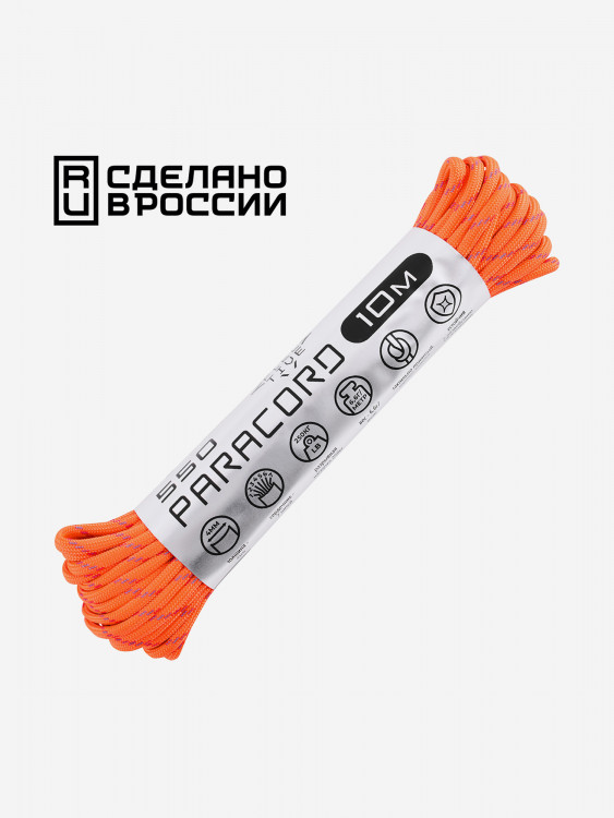Паракорд 550 CORD nylon 10м RUS световозвращающий (neon orange)