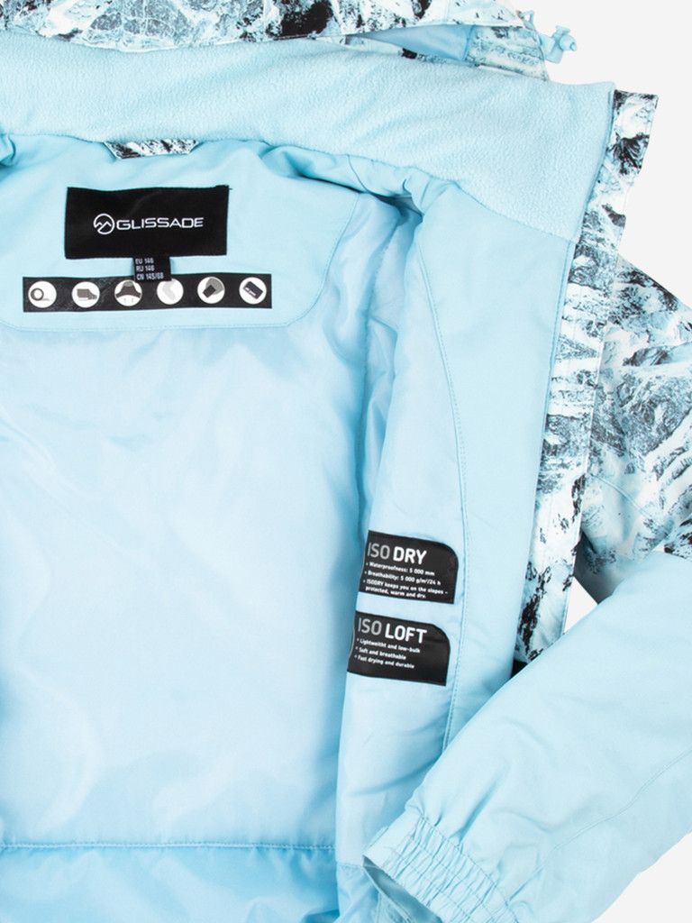 Куртка горнолыжная для девочек Glissade