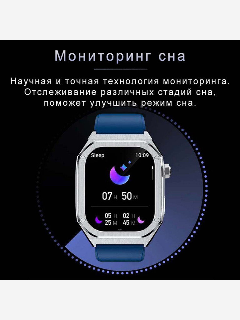 Смарт-часы CheckME Smart CMSHD40 с компасом, датчиком для мониторинга здоровья