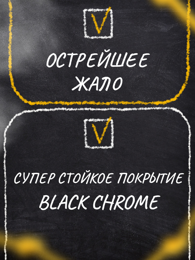 Крючок OWNER Chinu w/eye BC №2/0 6шт