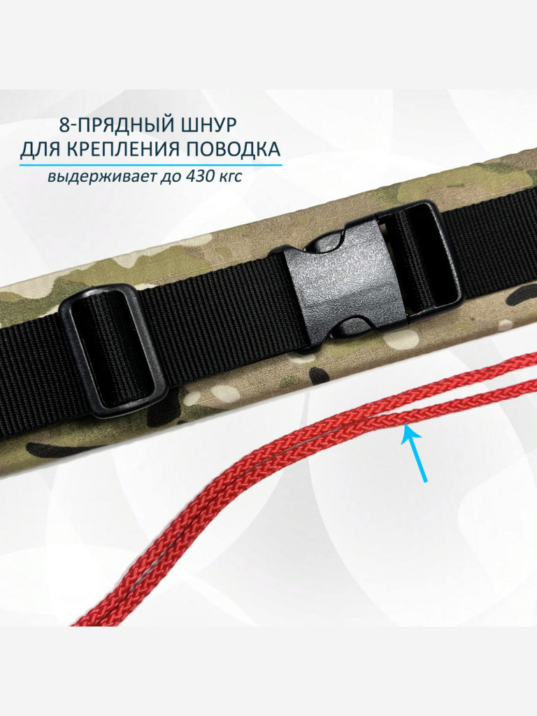 Пояс totemica totemica для прогулок и бега с собакой "Свободные руки". Универсальный. Хаки