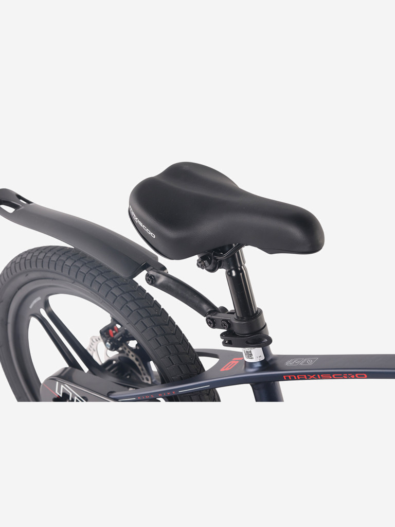 Велосипед детский Maxiscoo AIR PRO 18'' черный матовый, 2026