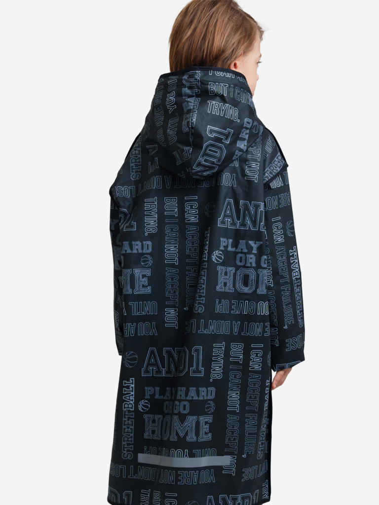 Дождевик PlayToday для мальчиков