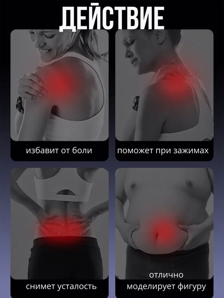 Перкуссионный пистолет спортивный массажер для тела, ног, спины, шеи Qualigo
