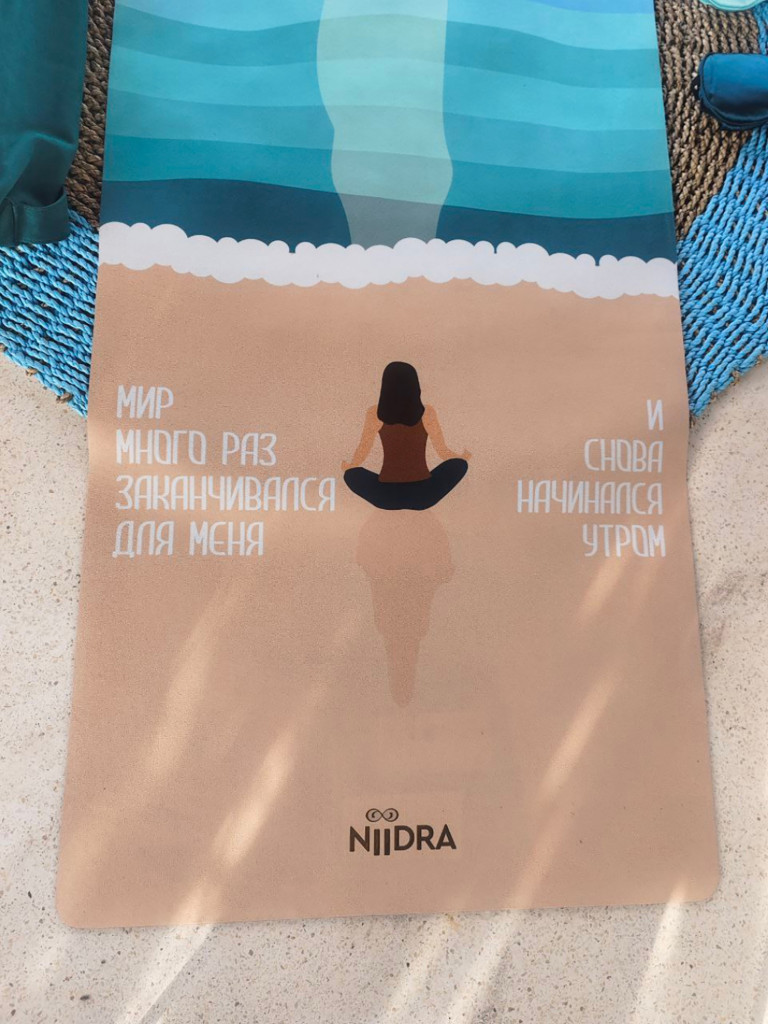 Коврик для йоги NiiDRA Утро облегченный