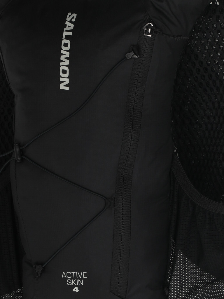 Рюкзак-жилет Salomon Act Skin 4 No Flasks