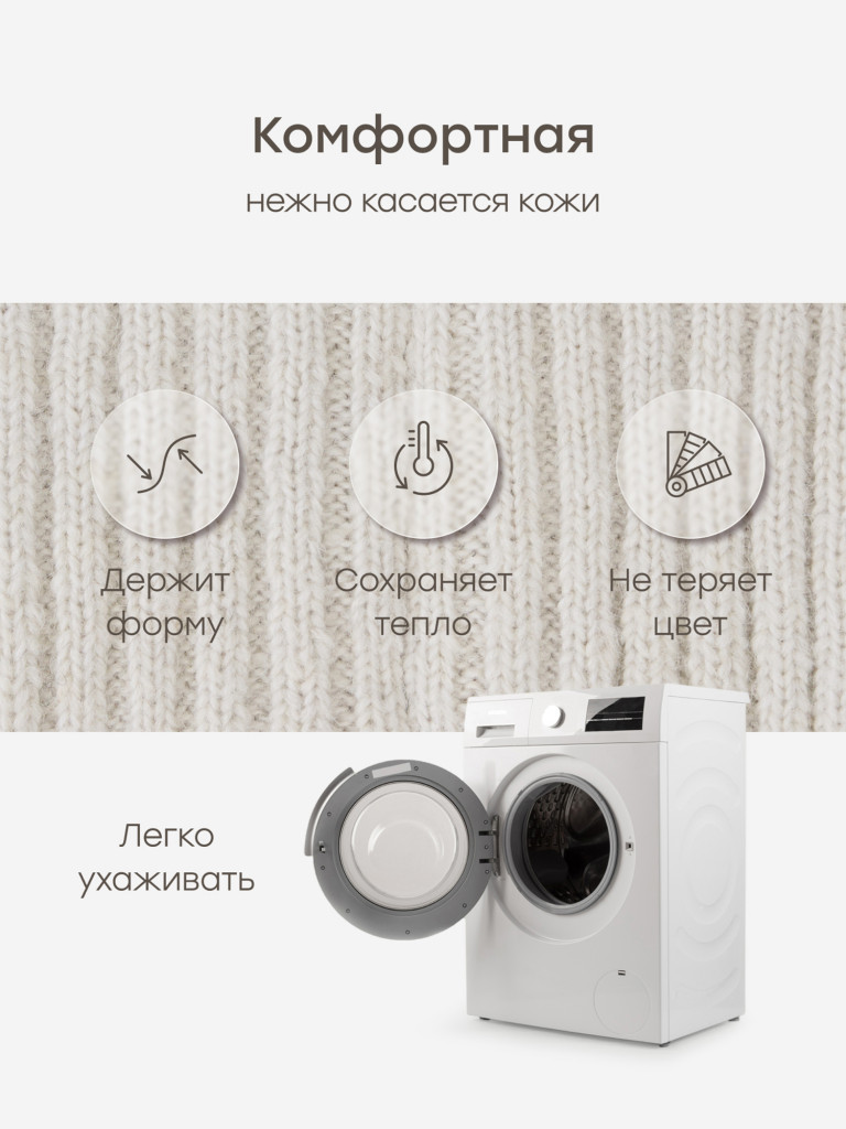 Шапка детская Happy Baby