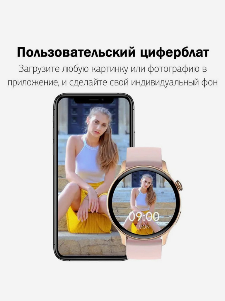 Умные часы CheckME Smart CMSHK85GP с счетчиком калорий, шагомером, мониторингом сердечного ритма