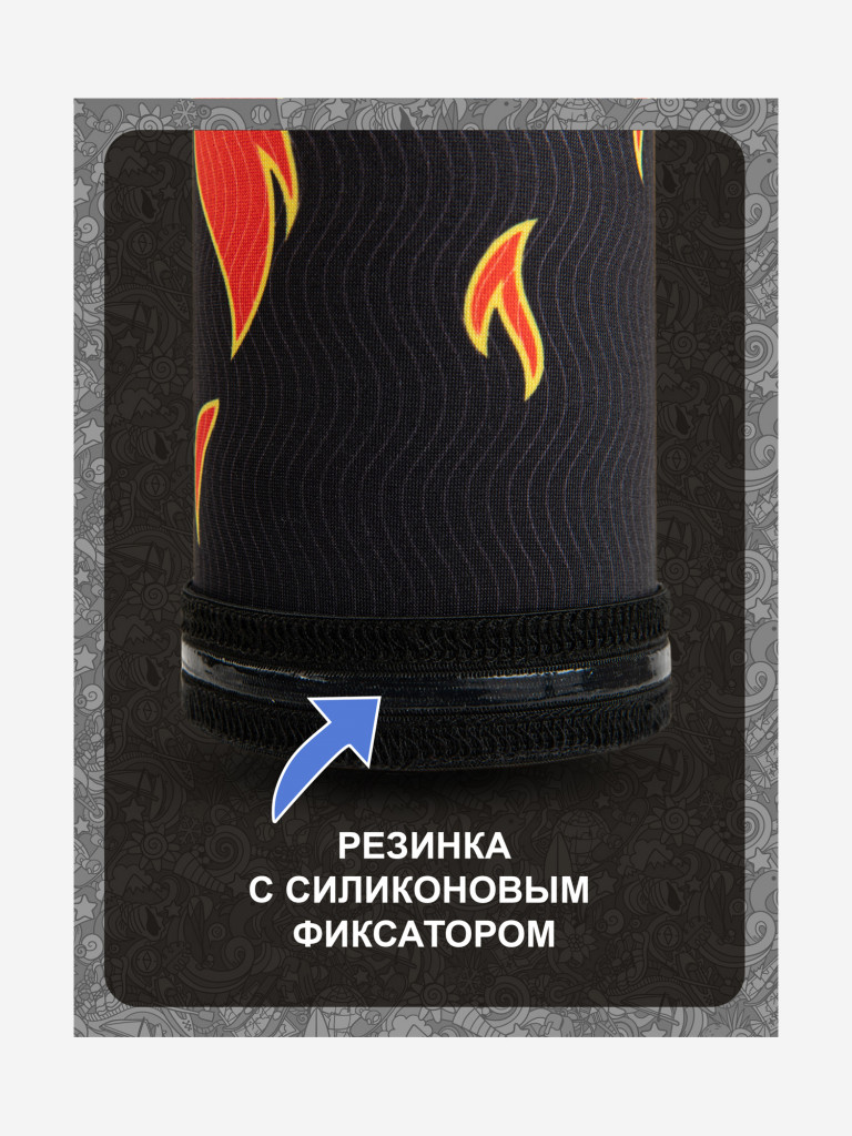 Рукава AUCRUX SLEEVES