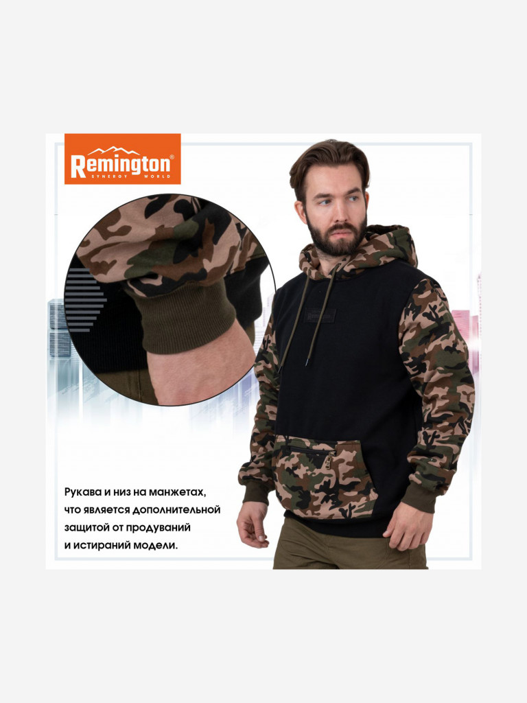 Худи Remington Metropolis Relief Camo