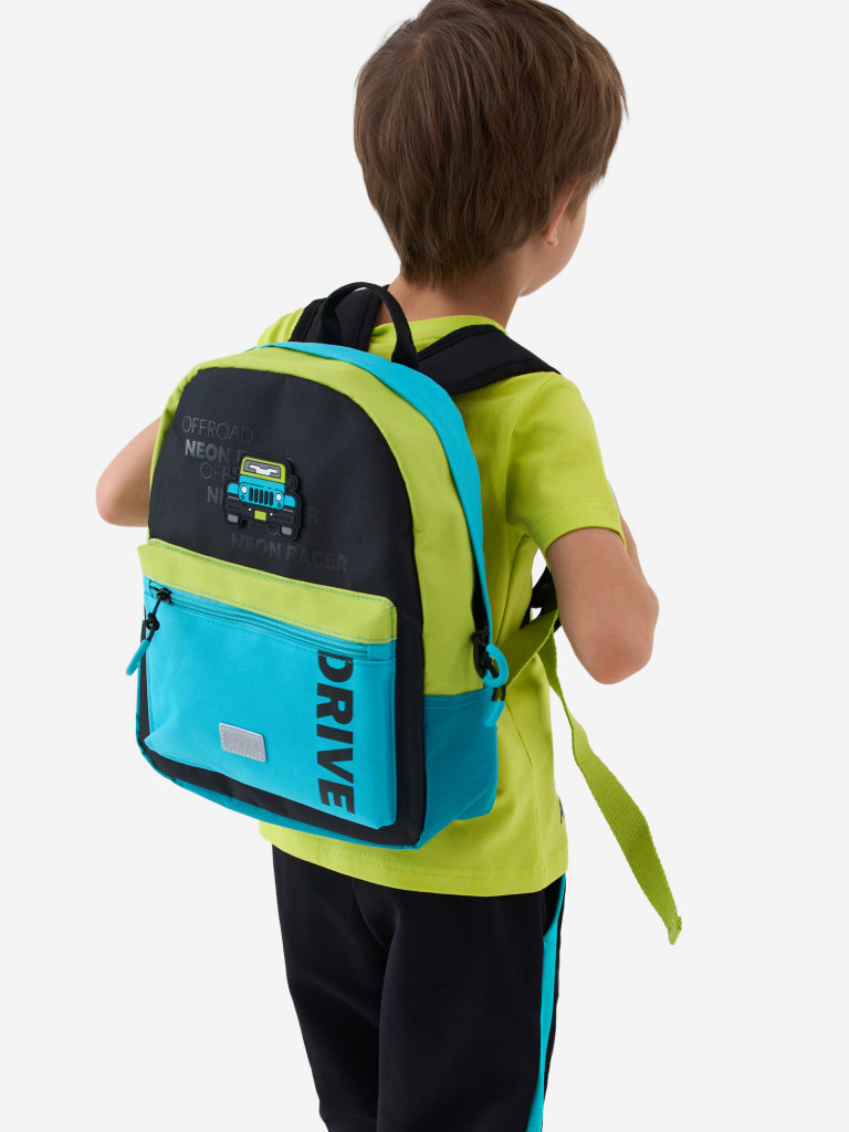 Рюкзак для мальчиков PlayToday