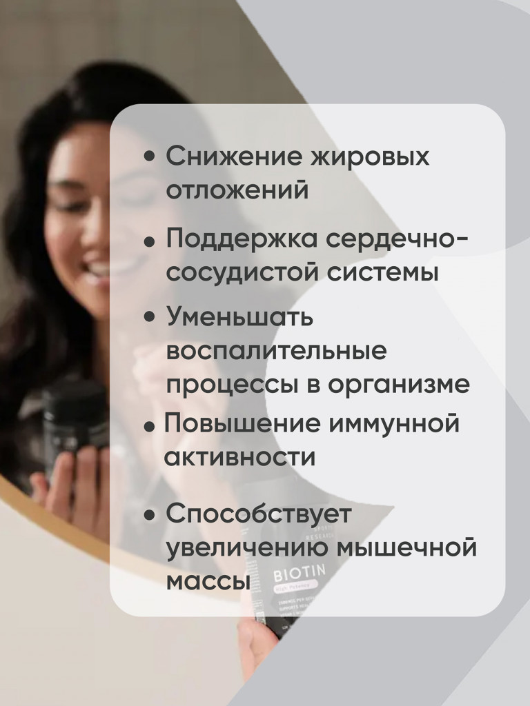 Конъюгированная линолевая кислота (КЛК) 95% 1250 мг от Sports Research, 180 капсул