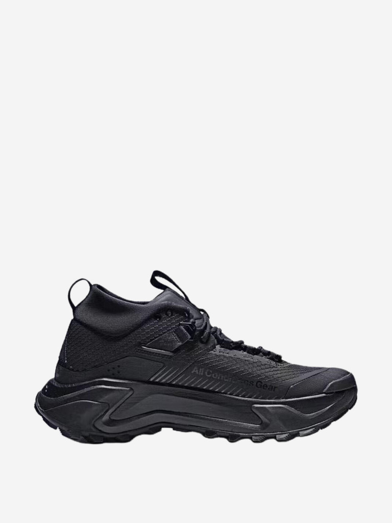 Кроссовки Nike ACG Zegama Hike