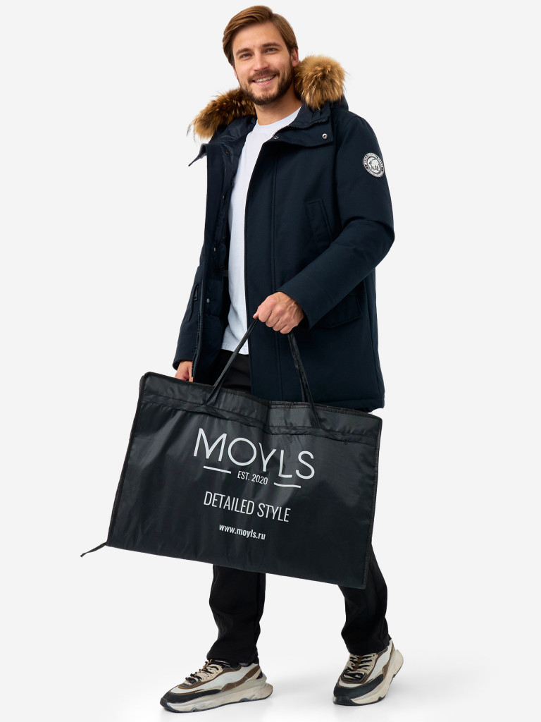 Куртка мужская MOYLS, "MWC001-11"