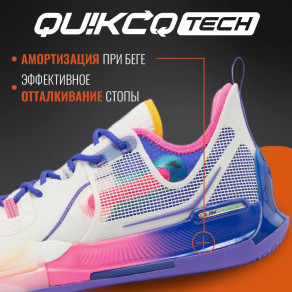 Кроссовки мужские 361° Burning Force ISO арт. W572331103-2 белый
