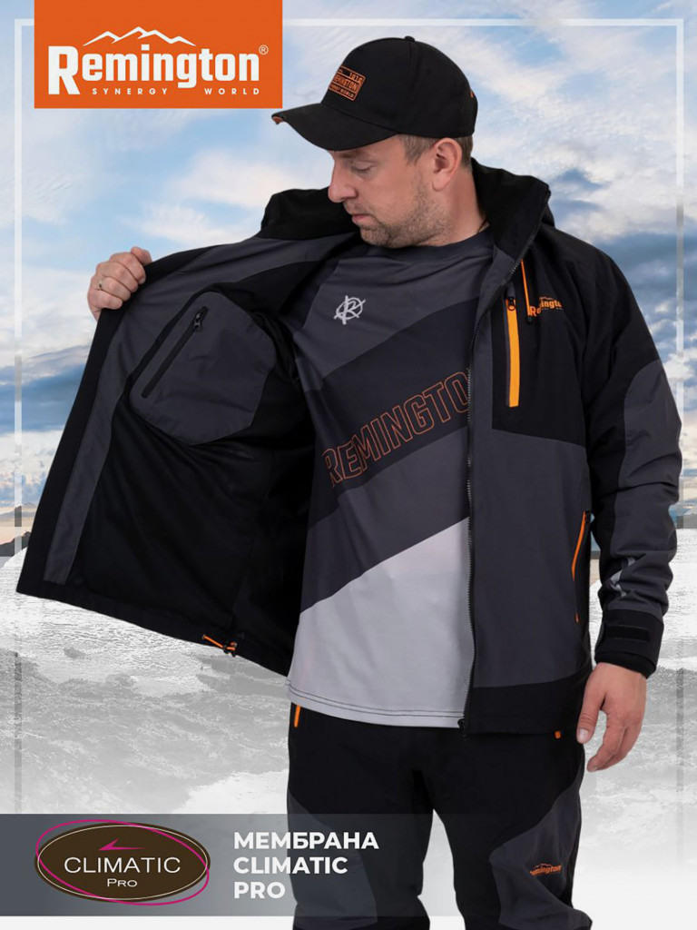 Костюм Remington Fishing Great Take Black