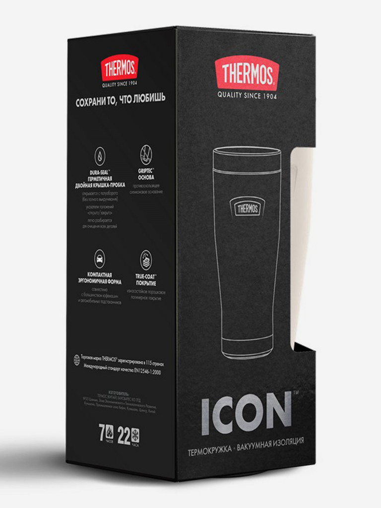 Термокружка для кофе 470 мл THERMOS ICON-101 белая