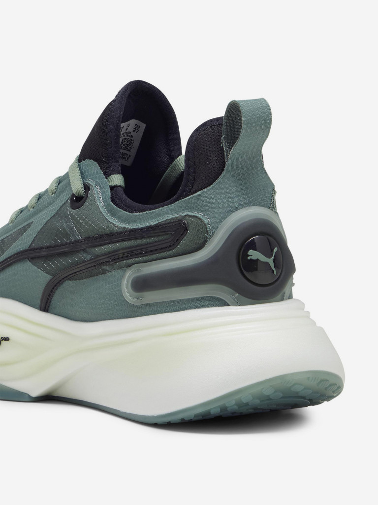 Кроссовки мужские PUMA Pwr Nitro Squared