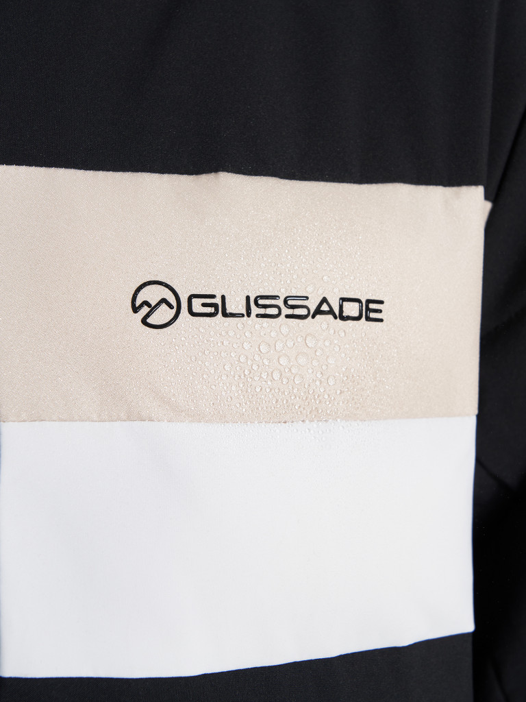 Куртка утепленная женская Glissade