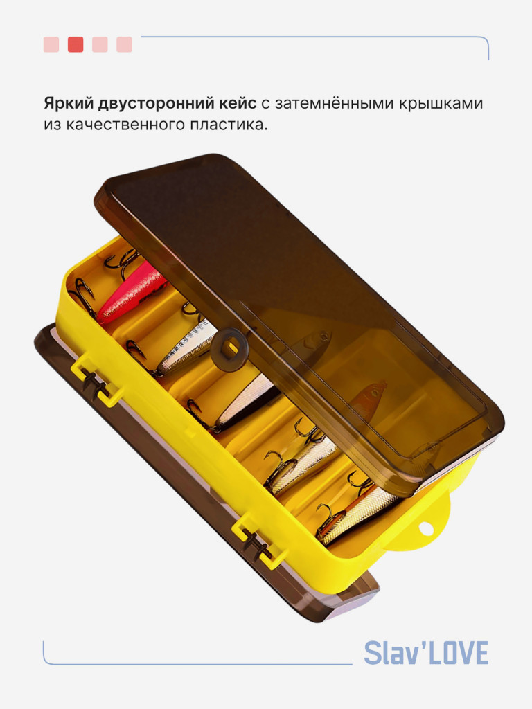 Набор для рыбалки Slav'LOVE 24 предмета в желтом кейсе